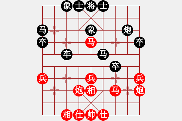 象棋棋谱图片：赵殿宇 先和 白殿友 - 步数：30 