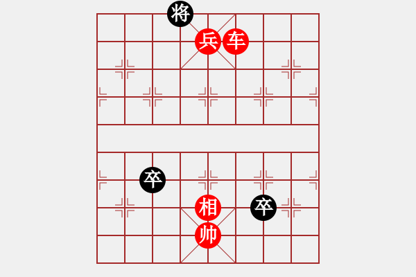 象棋棋譜圖片：楚漢爭霸-70 - 步數(shù)：30 