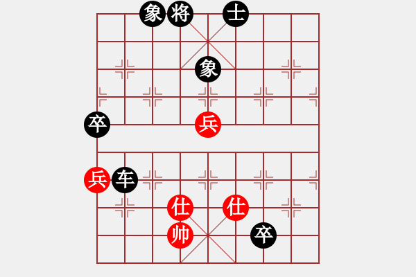 象棋棋譜圖片：金刀金刀(9星)-負-夏敢若何(9星) - 步數(shù)：120 