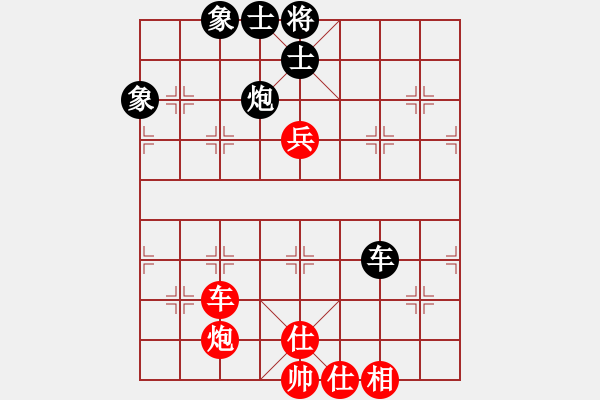 象棋棋譜圖片：翟金庫(3段)-勝-淄博老頑童(3段) - 步數(shù)：100 