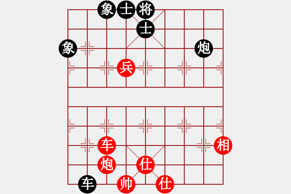 象棋棋譜圖片：翟金庫(3段)-勝-淄博老頑童(3段) - 步數(shù)：110 