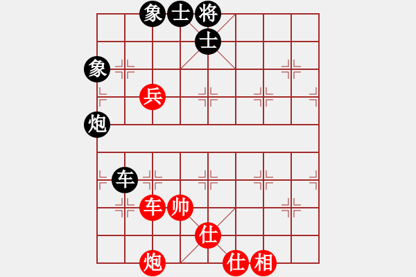 象棋棋譜圖片：翟金庫(3段)-勝-淄博老頑童(3段) - 步數(shù)：120 