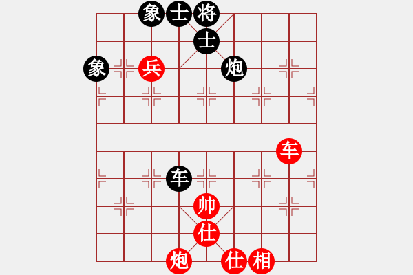 象棋棋譜圖片：翟金庫(3段)-勝-淄博老頑童(3段) - 步數(shù)：130 