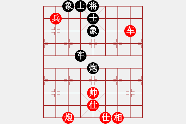 象棋棋譜圖片：翟金庫(3段)-勝-淄博老頑童(3段) - 步數(shù)：150 