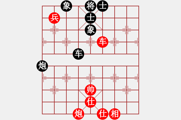 象棋棋譜圖片：翟金庫(3段)-勝-淄博老頑童(3段) - 步數(shù)：160 