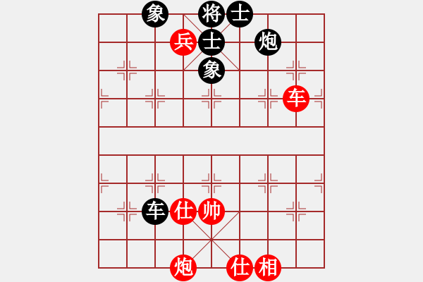 象棋棋譜圖片：翟金庫(3段)-勝-淄博老頑童(3段) - 步數(shù)：170 