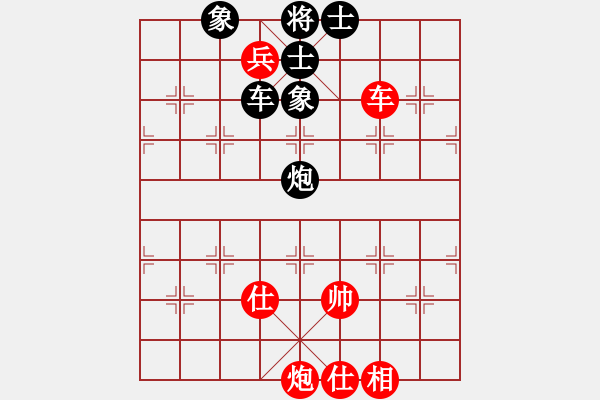 象棋棋譜圖片：翟金庫(3段)-勝-淄博老頑童(3段) - 步數(shù)：180 