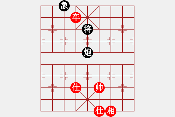 象棋棋譜圖片：翟金庫(3段)-勝-淄博老頑童(3段) - 步數(shù)：189 