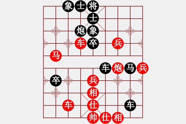 象棋棋譜圖片：翟金庫(3段)-勝-淄博老頑童(3段) - 步數(shù)：50 