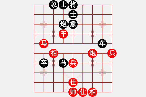 象棋棋譜圖片：翟金庫(3段)-勝-淄博老頑童(3段) - 步數(shù)：60 