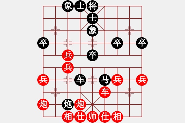 象棋棋譜圖片：胡明       先負(fù) 王琳娜     - 步數(shù)：50 