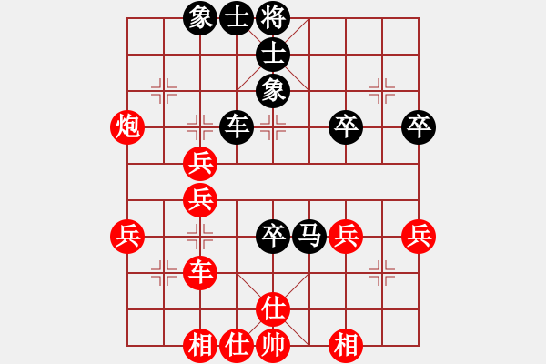 象棋棋譜圖片：胡明       先負(fù) 王琳娜     - 步數(shù)：60 