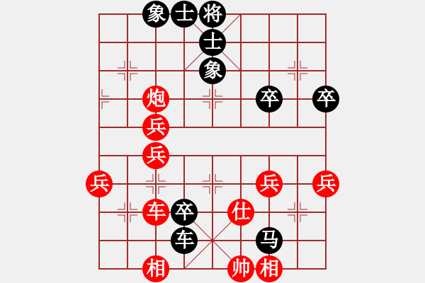 象棋棋譜圖片：胡明       先負(fù) 王琳娜     - 步數(shù)：70 