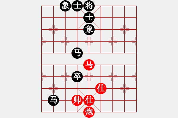 象棋棋谱图片：中山棋院王(9星)-负-不许耍赖(9星) - 步数：100 