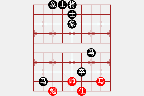 象棋棋谱图片：中山棋院王(9星)-负-不许耍赖(9星) - 步数：110 