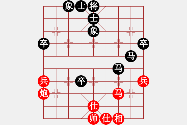 象棋棋谱图片：中山棋院王(9星)-负-不许耍赖(9星) - 步数：60 