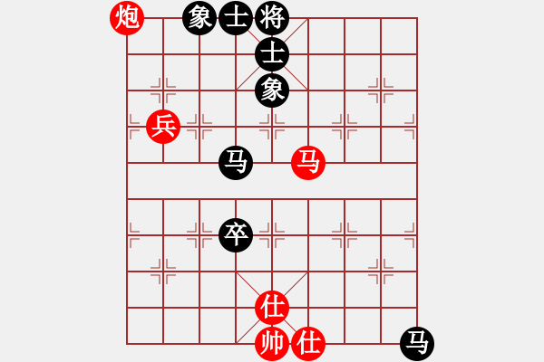 象棋棋谱图片：中山棋院王(9星)-负-不许耍赖(9星) - 步数：80 