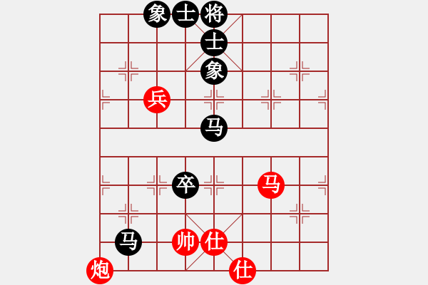 象棋棋谱图片：中山棋院王(9星)-负-不许耍赖(9星) - 步数：90 