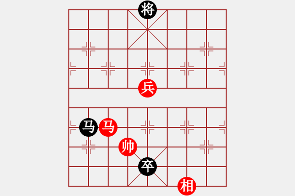 象棋棋譜圖片：天馬追風(fēng) - 步數(shù)：45 