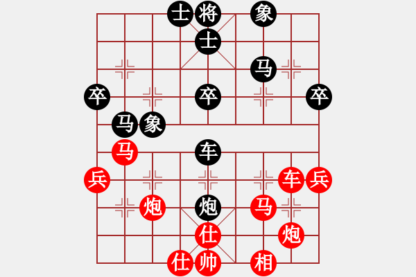 象棋棋譜圖片：王靈芝(業(yè)9-2)先勝李劍彪(業(yè)9-2)202203161925.pgn - 步數(shù)：50 