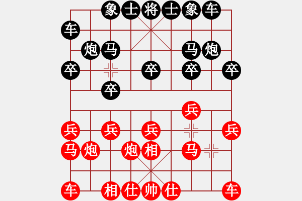 象棋棋谱图片：梁山燕青(日帅)-和-梁山奇兵(9段) - 步数：10 