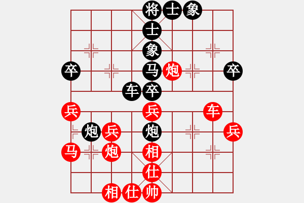 象棋棋譜圖片：布局研究之十八：中炮對(duì)屏風(fēng)馬（十二）不進(jìn)兵五七炮對(duì)屏風(fēng)馬 - 步數(shù)：50 