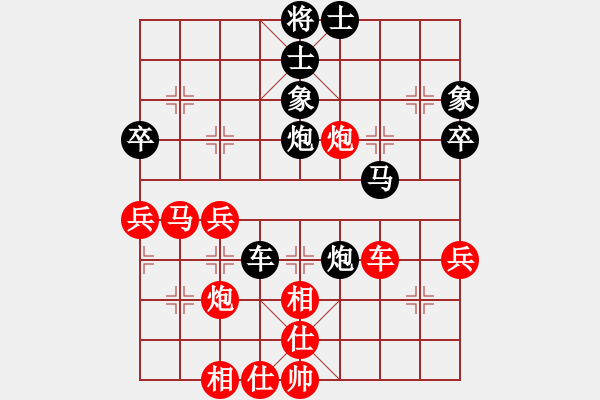 象棋棋譜圖片：布局研究之十八：中炮對(duì)屏風(fēng)馬（十二）不進(jìn)兵五七炮對(duì)屏風(fēng)馬 - 步數(shù)：70 