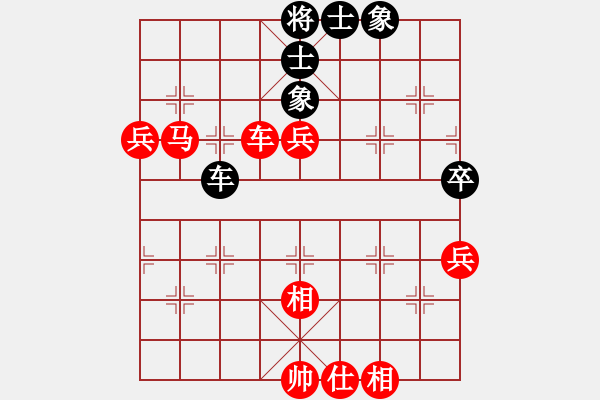 象棋棋譜圖片：1511271005 XT928-匿名 - 步數(shù)：110 