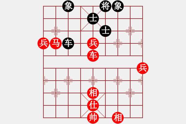 象棋棋譜圖片：1511271005 XT928-匿名 - 步數(shù)：120 