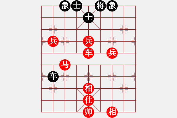 象棋棋譜圖片：1511271005 XT928-匿名 - 步數(shù)：130 