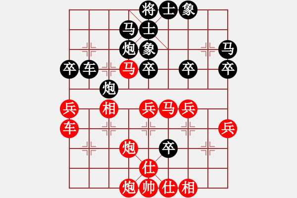 象棋棋譜圖片：1511271005 XT928-匿名 - 步數(shù)：40 