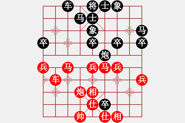 象棋棋譜圖片：1511271005 XT928-匿名 - 步數(shù)：50 