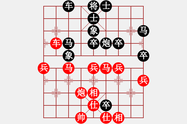 象棋棋譜圖片：1511271005 XT928-匿名 - 步數(shù)：60 