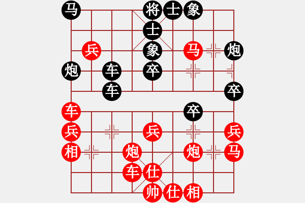 象棋棋譜圖片：個(gè)人 宗偉 勝 個(gè)人 夏建平 - 步數(shù)：50 