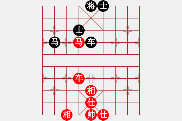 象棋棋譜圖片：卍 感悟人生 卐[423375394] 和 陪你玩玩8[1350437553] 60分＋30秒 - 步數(shù)：150 