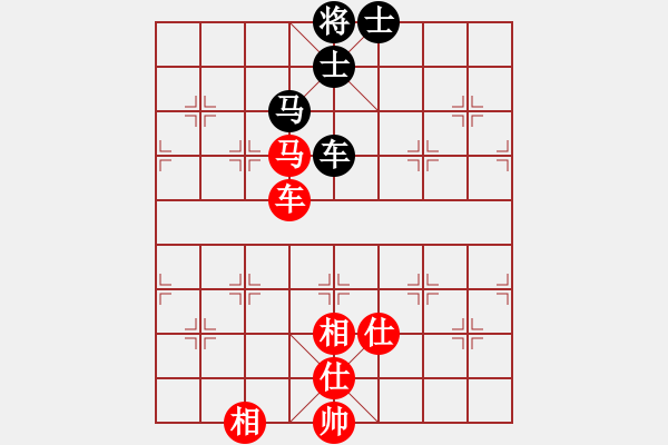 象棋棋譜圖片：卍 感悟人生 卐[423375394] 和 陪你玩玩8[1350437553] 60分＋30秒 - 步數(shù)：159 