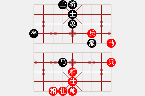 象棋棋譜圖片：20170812 第三十六屆觀音盃段甲(1) 執(zhí)黑後和 - 步數(shù)：70 