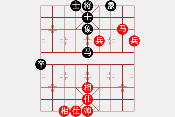 象棋棋譜圖片：20170812 第三十六屆觀音盃段甲(1) 執(zhí)黑後和 - 步數(shù)：80 