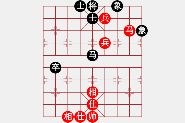 象棋棋譜圖片：20170812 第三十六屆觀音盃段甲(1) 執(zhí)黑後和 - 步數(shù)：90 