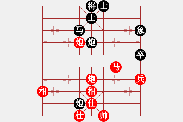 象棋棋谱图片：刘明 先和 李雪松 - 步数：100 