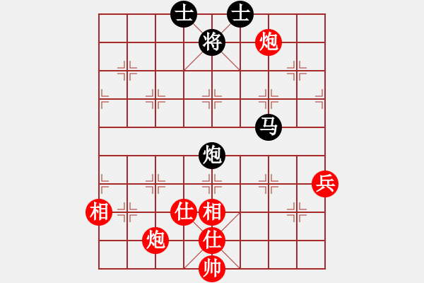 象棋棋谱图片：刘明 先和 李雪松 - 步数：140 