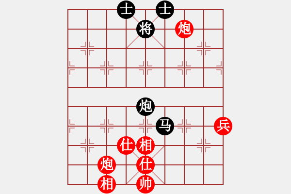象棋棋谱图片：刘明 先和 李雪松 - 步数：150 