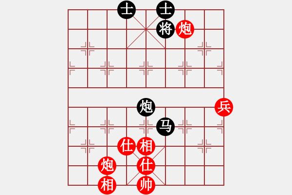 象棋棋谱图片：刘明 先和 李雪松 - 步数：160 