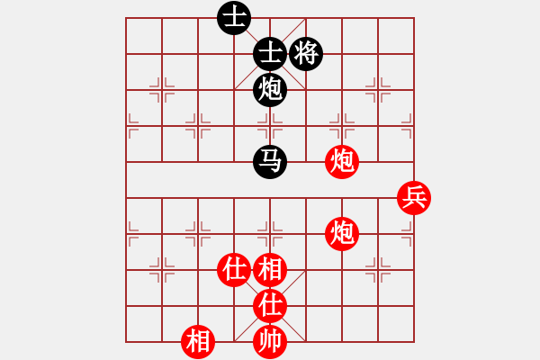 象棋棋谱图片：刘明 先和 李雪松 - 步数：170 