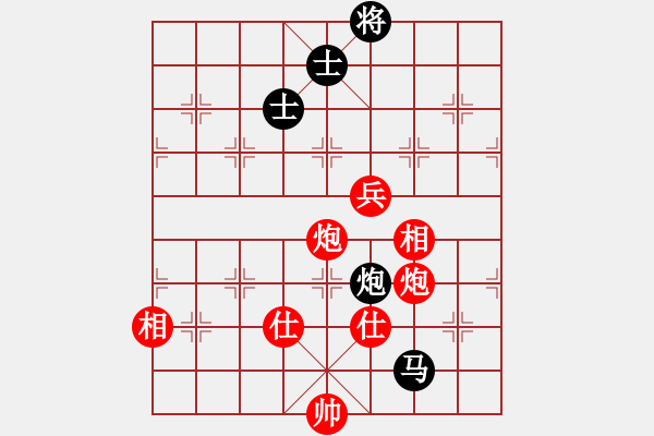 象棋棋谱图片：刘明 先和 李雪松 - 步数：210 