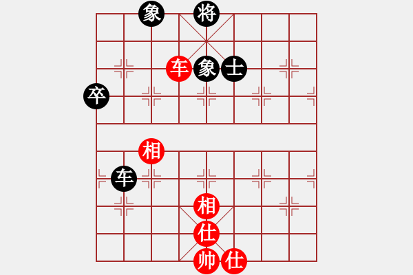 象棋棋谱图片：武明一 先和 赖理兄 - 步数：100 