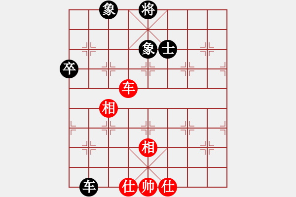 象棋棋谱图片：武明一 先和 赖理兄 - 步数：103 