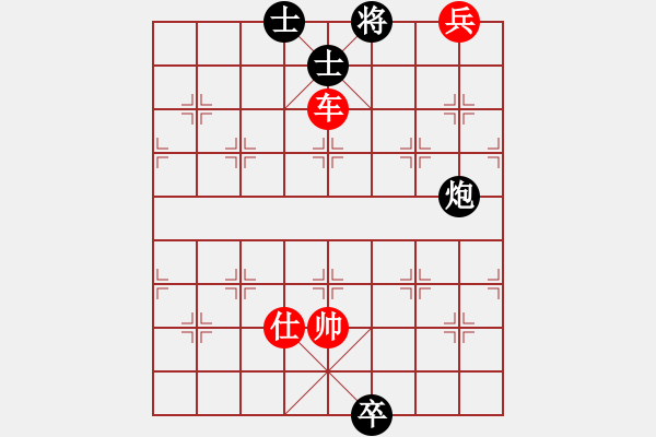 象棋棋譜圖片：倚天醉芙蓉(8段)-勝-自然的極至(9段) - 步數(shù)：200 