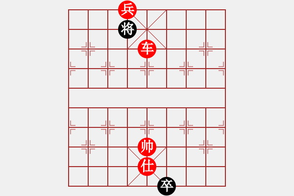 象棋棋譜圖片：倚天醉芙蓉(8段)-勝-自然的極至(9段) - 步數(shù)：240 