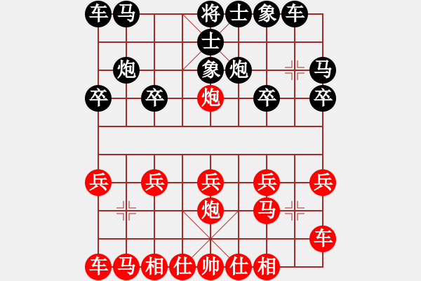 象棋棋譜圖片：橫才俊儒[292832991] -VS- zzz[896003893] - 步數(shù)：10 